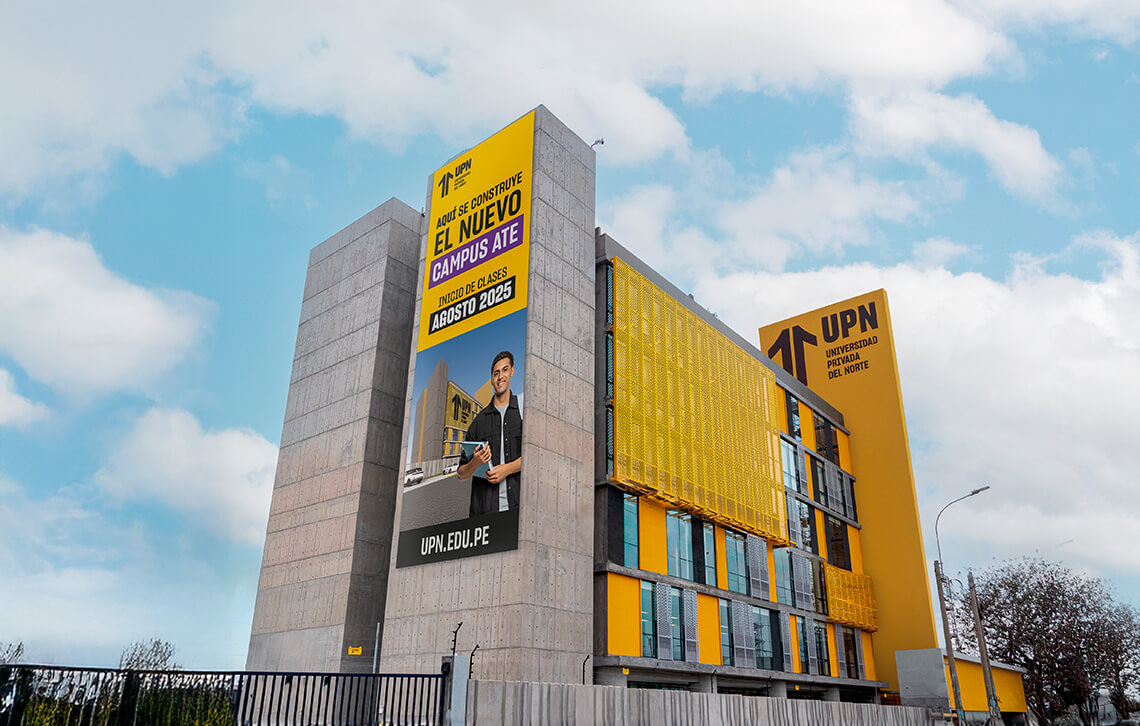 Nuevo campus UPN Ate