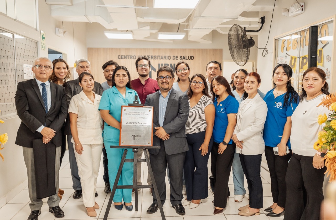 Inauguración del CUS 