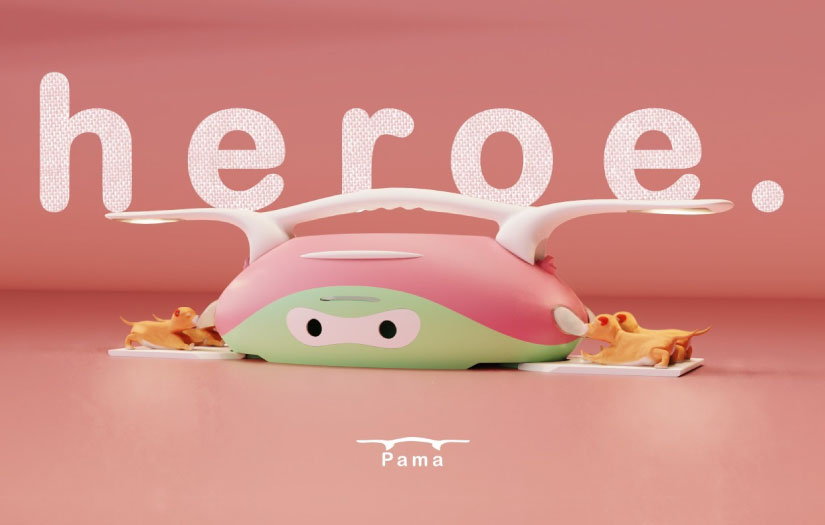 El diseño de Pama está inspirado en la cultura Paracas y cuenta con un recipiente de material de grado médico para surtir de leche a los cachorros.