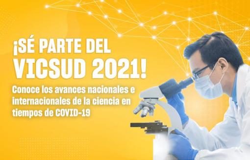 El evento te dará la oportunidad de conocer el trabajo de reconocidos investigadores.